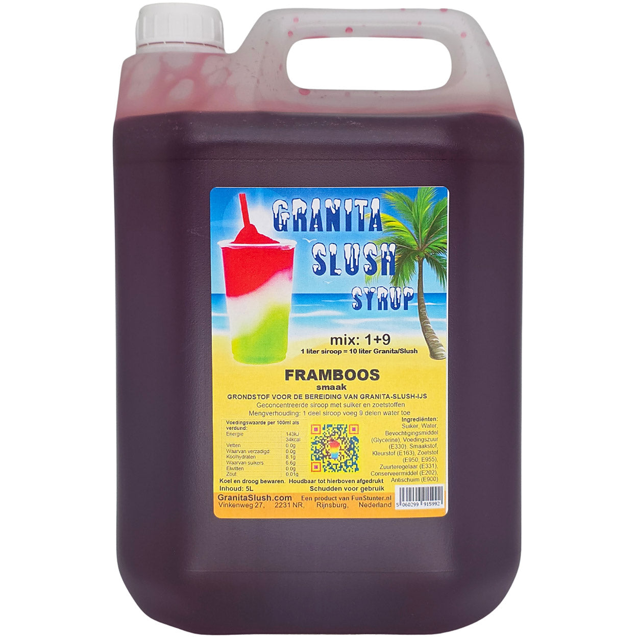 2X5LT CONCENTRATED RED RASPBERRY FLV SYRUP